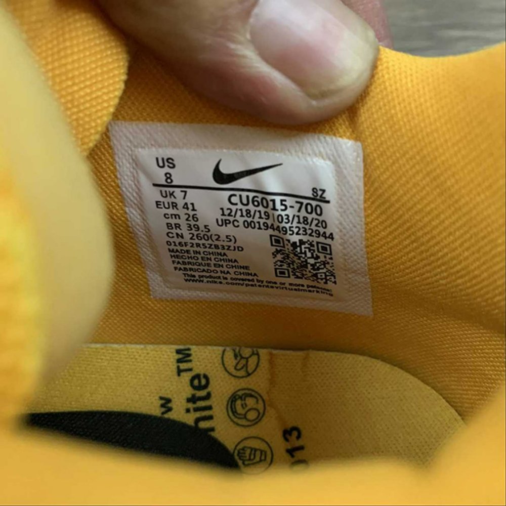 Off-White x Nike Air Rubber Dunk University Gold Sneakers - Picture 4 of 15